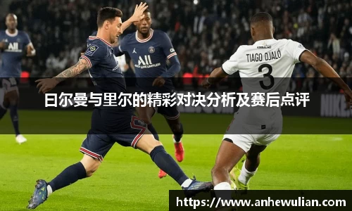 九游体育.九游体育官网入口