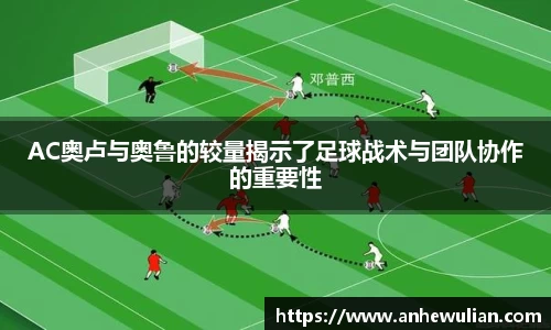 九游体育sports