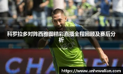 九游体育sports