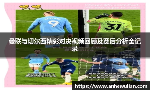 九游体育app
