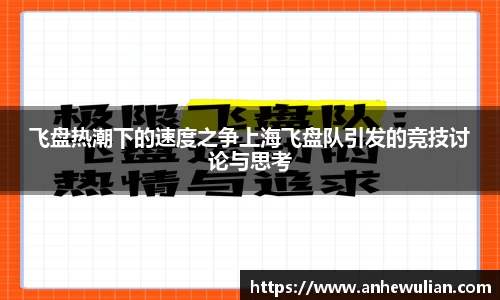 九游体育sports
